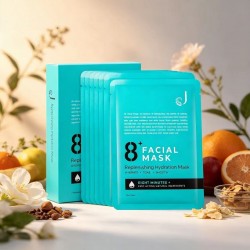 【秒杀】8+ Minutes 8分钟极速补水保湿面膜(蓝色) 1盒7片 保质期2027.4 【秒杀】8+ Minutes 8分钟极速补水保湿面膜(蓝色) 1盒7片 保质期2027.4