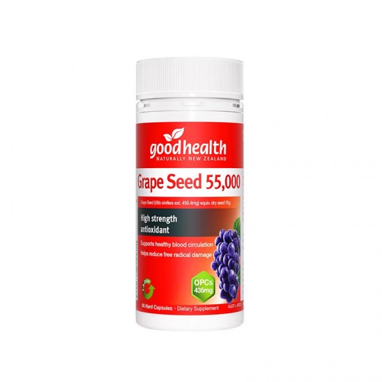 【高含量90粒】Good Health 好健康 红葡萄籽精华 抗氧化高含量 55000mg 90粒 保质期2027.1