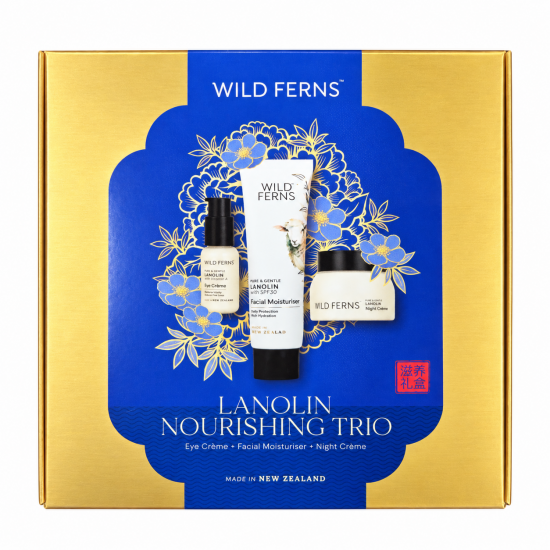 Wild Ferns 帕氏绵羊油羊毛脂滋养礼盒套装三件套（眼霜30ml+防晒日霜80ml+晚霜90g） 保质期2029.2