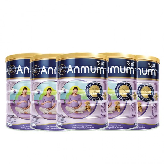 【新西兰直邮】【6罐】Anmum 安满新西兰孕妇奶粉800g 6罐装 保质期2024.2