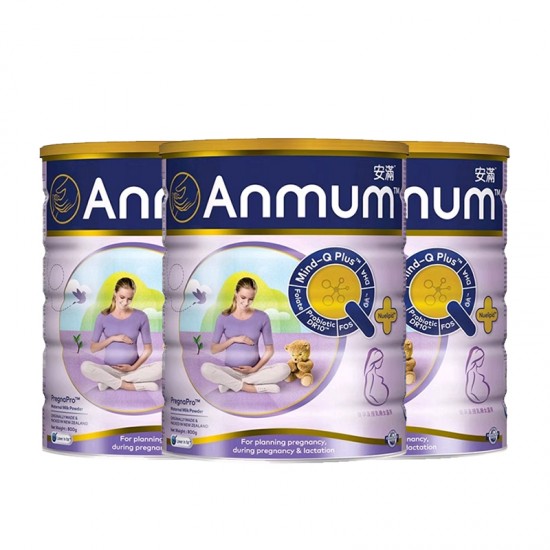 【新西兰直邮】【3罐】Anmum 安满新西兰孕妇奶粉800g 3罐装 保质期2024.2
