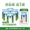 【新西兰直邮】【富腾达快线】【加赠400g全脂（8月活动）】Taupo Pure 特贝优脱脂高钙奶粉 1kg 6袋装  保质期：2028.2左右