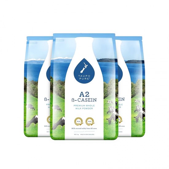 【新西兰直邮】【3袋】【富腾达普线】Taupo Pure特贝优A2全脂奶粉1公斤*3袋 保质期：2028.1
