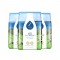 【新西兰直邮】【3袋】【富腾达普线】Taupo Pure特贝优A2全脂奶粉1公斤*3袋 保质期：2028.1