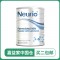 【嘉益家现货仓】【2罐】【无jat版】Neurio纽瑞优乳铁蛋白粉 白金版 60g (1g×60袋) 保质期：2026.7