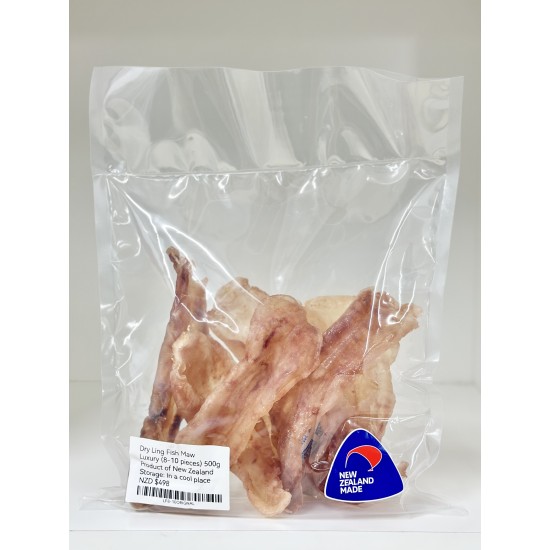 【新西兰门店销售】New Zealand Dry Ling Fish Maw Luxury(8-10pcs)  500g 新西兰原色花胶鱼胶8-10片（门店可邮寄使用富腾达快递，快递费60纽/每包）（扣件不赔） 