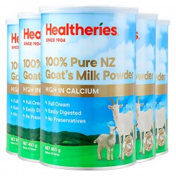 【排单发货】【新西兰顺丰直邮】【6罐】HEALTHERIES 贺寿利100%纯成人山羊奶粉 450G/罐 6罐装  保质期：2028.6左右