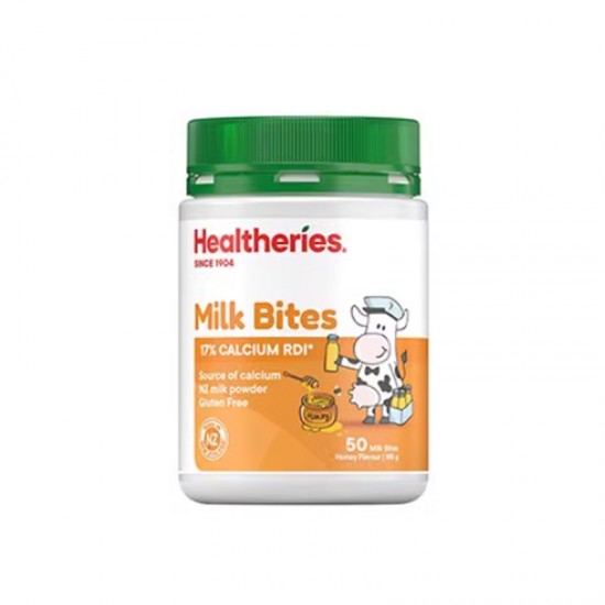 Healtheries贺寿利奶片 蜂蜜味 新西兰高钙奶片 儿童零食 保质期 2027.9