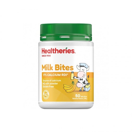 Healtheries贺寿利奶片 香蕉味 新西兰高钙奶片 儿童零食  保质期2027.4