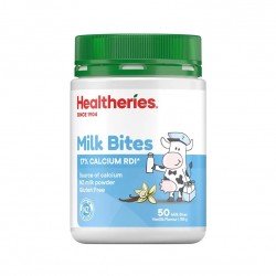 Healtheries贺寿利奶片 香草味50片 保质期2027.11