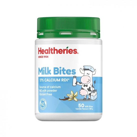 Healtheries贺寿利奶片 香草味50片 保质期2027.11