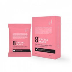 8+ Minutes 8分钟山羊奶嫩白补水修复面膜(粉色) 10片装 保质期2027.3 8+ Minutes 8分钟山羊奶嫩白补水修复面膜(粉色) 10片装 保质期2027.3