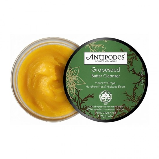【秒杀】Antipodes 安蒂碧斯 天然葡萄籽抗氧化黄油洁面膏卸妆膏 75g 保质期2026.12