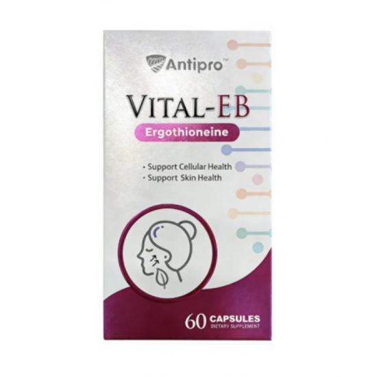 Antipro 麦角硫因30毫克 60粒 保质期2029.1