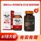 【618大促】【买2送1】BEASTO 挪威Aker专利磷虾油1000mg 60粒装 买2送1 送Silvereach高钙氨糖120粒装