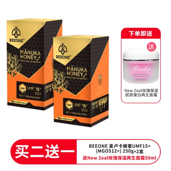 【国内现货-需人民币支付】【买二送一 送NEW ZEAL玫瑰保湿面霜50ml】【2瓶】BEEONE 麦卢卡蜂蜜UMF15+(MGO512+) 250g 2瓶装 保质期2029.1