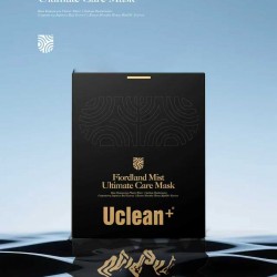 【限时买一送一 实发2盒】Uclean+ Ultimate Care Mask 7s  逆龄终极修护面膜7片 医美级护肤UMF20+蜂蜜 保质期2028.2 【限时买一送一 实发2盒】Uclean+ Ultimate Care Mask 7s  逆龄终极修护面膜7片 医美级护肤UMF20+蜂蜜 保质期2028.2