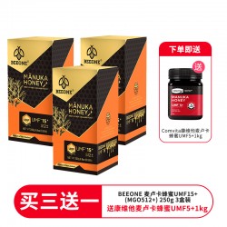 【一件包邮】【双11秒杀特价】【买三送一 送康维他麦卢卡蜂蜜5+ 1kg】BEEONE 麦卢卡蜂蜜UMF15+(MGO512+) 250g 3盒装 【一件包邮】【双11秒杀特价】【买三送一 送康维他麦卢卡蜂蜜5+ 1kg】BEEONE 麦卢卡蜂蜜UMF15+(MGO512+) 250g 3盒装