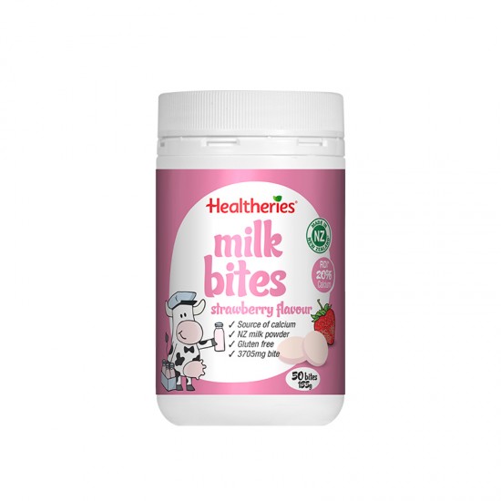 Healtheries贺寿利奶片 草莓味 新西兰高钙奶片 儿童零食 保质期2026.9