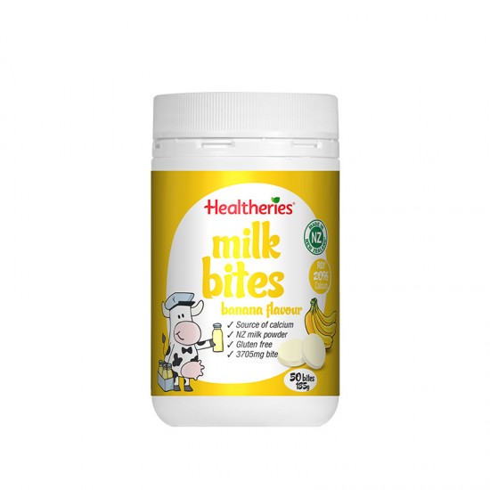 Healtheries贺寿利奶片 香蕉味 新西兰高钙奶片 儿童零食  保质期2026.3