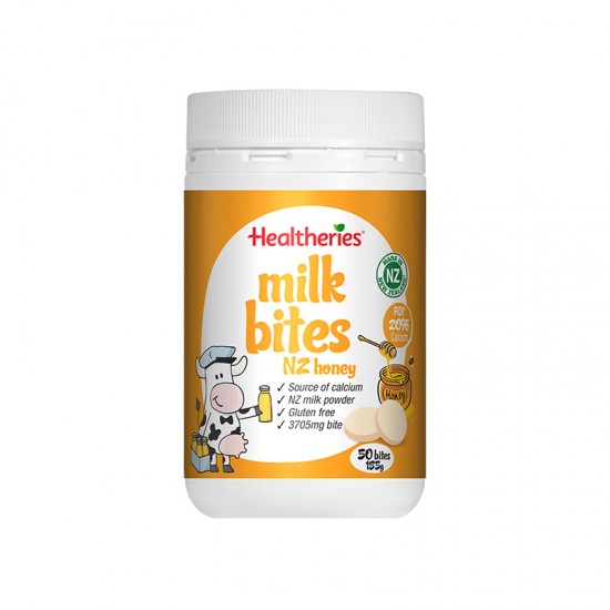 Healtheries贺寿利奶片 蜂蜜味 新西兰高钙奶片 儿童零食 保质期 2026.12
