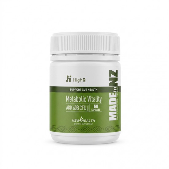 HighQ AKK菌提代谢体重管理胶囊 60粒 保质期2028.4