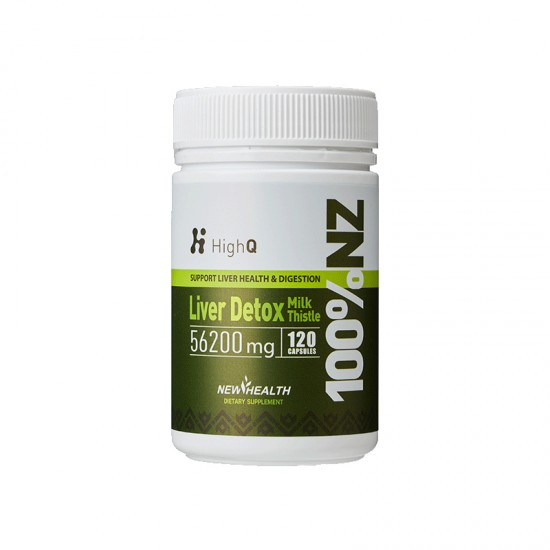 HighQ 六合一双蓟护肝宝56200mg 120粒 保质期2028.11