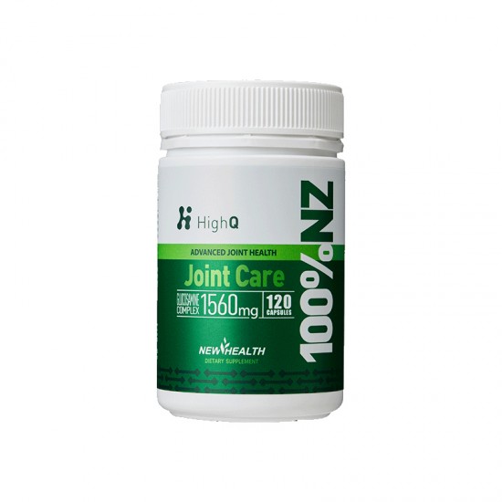 HighQ 白金氨糖1560mg 120粒 保值为2029.4