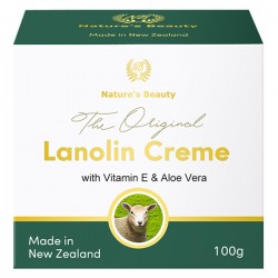 Nature's Beauty 自然美维E芦荟滋润绵羊油100g 保质期2029.6