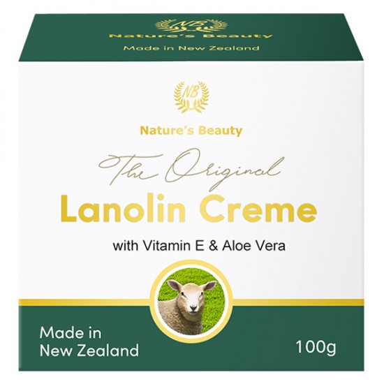Nature's Beauty 自然美维E芦荟滋润绵羊油100g 保质期2029.6