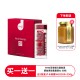 【秒杀】【买一送一  送Nelson Honey皇家纳尔逊 麦卢卡蜂蜜 MGO300+250g】MHD NutriCenta 10000mg至尊版红鹿胎素 鹿胎素胶囊童颜丸 60粒 保质期2027.5