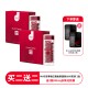 【包邮】【买二送二 送2瓶mitoq抗氧化胶囊】MHD NutriCenta 10000mg至尊版红鹿胎素 鹿胎素胶囊童颜丸 60粒 2盒装 保质期2027.5
