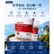 Naturies 液体氨糖软骨素精华液 25ml*15袋 保质期2028.4