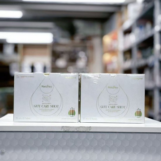 【2盒】【秒杀包邮】Naturies 肠道护理 含益生元和中草药 25 ml x10管 保质期:2026.7 【2盒】【秒杀包邮】Naturies 肠道护理 含益生元和中草药 25 ml x10管 保质期:2026.7