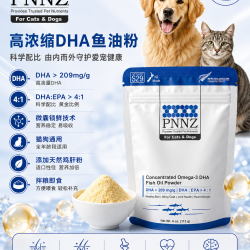 PNNZ 宠物用高浓缩DHA鱼油粉113克 猫狗通用 保质期2028.3