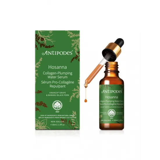 Antipodes Hosanna安蒂碧斯 玛玛库补水精华 30ml  保质期2028.11