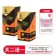 【国内现货-需人民币支付】【买二送一 送NEW ZEAL玫瑰保湿面霜50ml】【2瓶】BEEONE 麦卢卡蜂蜜UMF20+(MGO826+) 250g 2瓶 保质期2028.10