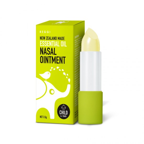 新西兰beggi鼻精灵 鼻炎麦卢卡蜂蜜护鼻膏 儿童外涂式舒缓温和通鼻精油