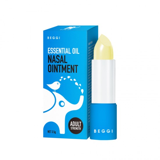 新西兰beggi鼻精灵 鼻炎麦卢卡蜂蜜护鼻膏外涂式舒缓温和通鼻精油 成人