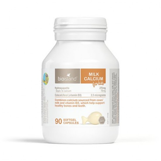 【因天气原因产品融化无法理赔】Bioisland 生物岛 婴幼儿液体乳钙 90粒 保质期2027.10
