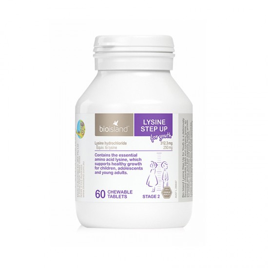 Bioisland 生物岛 赖氨酸黄金助长素 生长素 6岁以上适用(二段) 60粒 保质期2028.5