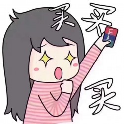 【万能链接-直邮产品专用】【新西兰直邮】 【万能链接-直邮产品专用】【新西兰直邮】