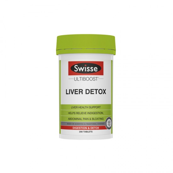 Swisse 保肝排毒护肝片 200粒 保质期2027.5