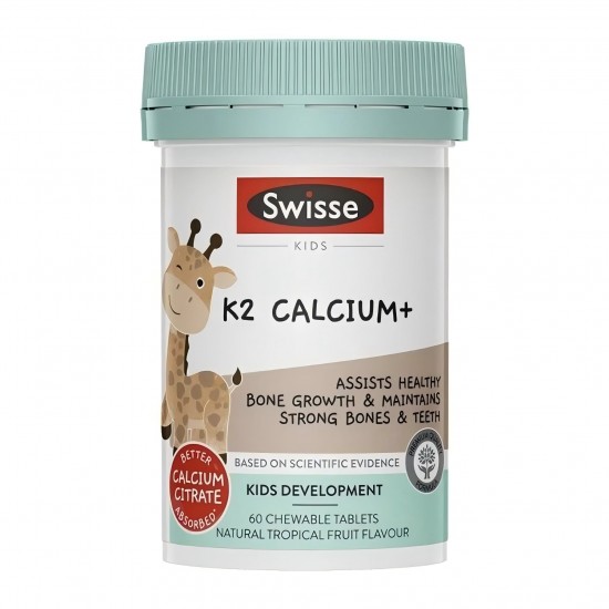Swisse儿童K2长颈鹿 柠檬酸钙 60粒 保质期2027.5