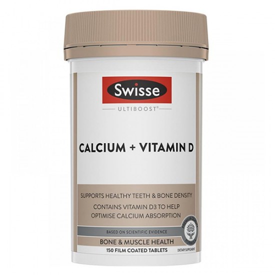 Swisse钙片 柠檬酸钙 大钙 娘娘钙 VD/钙 150片 保质期2028.6