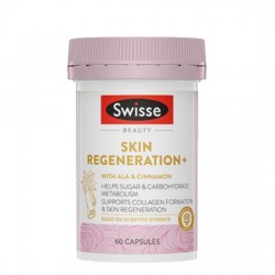 Swisse 金装抗糖丸升级版 皮肤修护 60粒