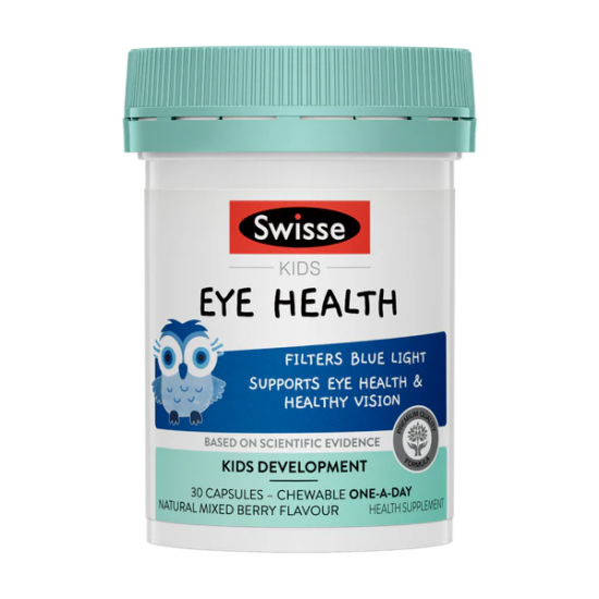 Swisse猫头鹰叶黄素鱼油儿童护眼片 30粒 无糖配方混合浆果味 保质期2028.3