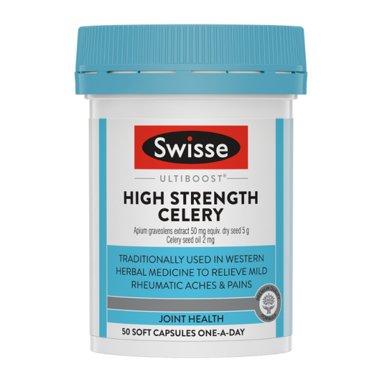 Swisse高浓度芹菜籽西芹籽 50粒 缓解痛风 保质期2028.8
