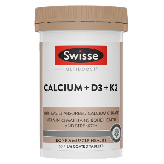 swisse 柠檬酸钙+D3+K2 钙片60粒 保质期2029.2