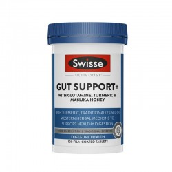 Swisse 护胃 强效养胃片 120片 保质期2028.4